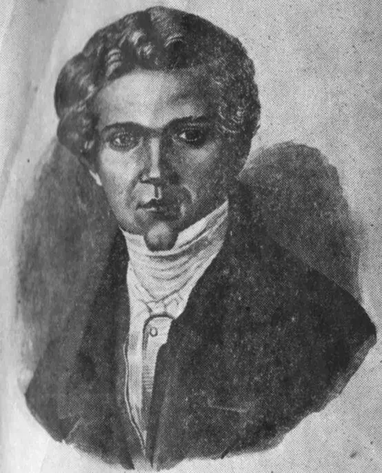 Известный немецкий писательромантик Вильгельм Гауф родился 29 ноября 1802 года - фото 2