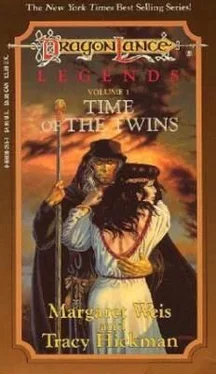 Margaret Weis Time of the Twins обложка книги