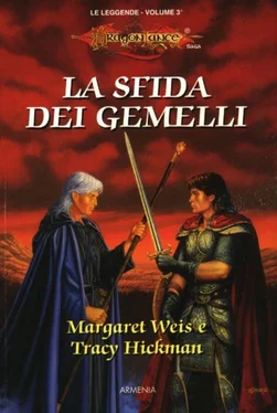 Margaret Weis La sfida dei gemelli обложка книги