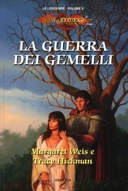 Margaret Weis La guerra dei gemelli обложка книги