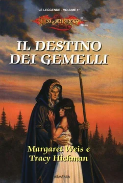 Margaret Weis Il destino dei gemelli обложка книги