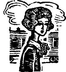 В сущности он ничем не выделялся среди других Насколько они могли припомнить - фото 23