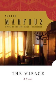 Naguib Mahfouz The Mirage обложка книги