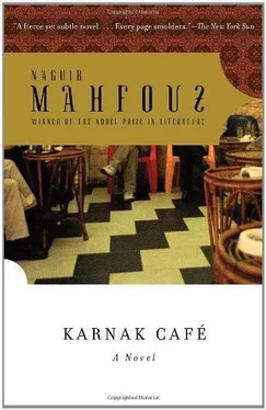 Naguib Mahfouz Karnak Café обложка книги