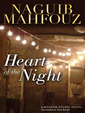 Naguib Mahfouz Heart of the Night обложка книги