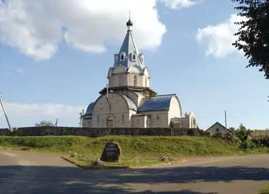 Православная церковь в д Старый Свержень Фото Т И Кухарёнок Икона Матерь - фото 4