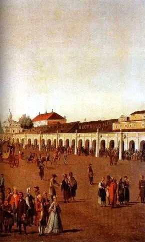 Вид Красной площади 1783 г Ф Гильфердинг Бутурлин дважды был московским - фото 22