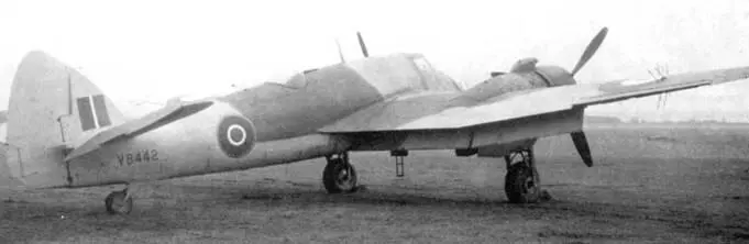 Бьюфайтер MkVIF на аэродроме ААЕЕ в Боскомб Даун Уилтшир февраль 1945 - фото 73