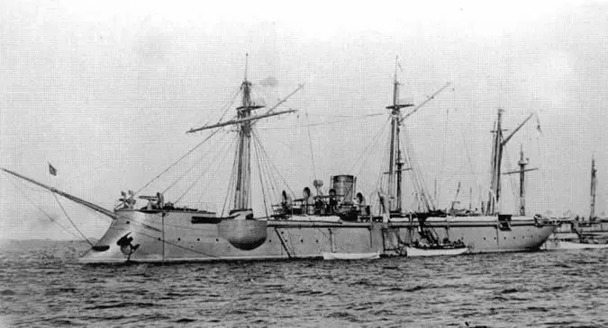 и в Чифу в 1895 г в центре Манджур в Чифу в 1895 г - фото 67
