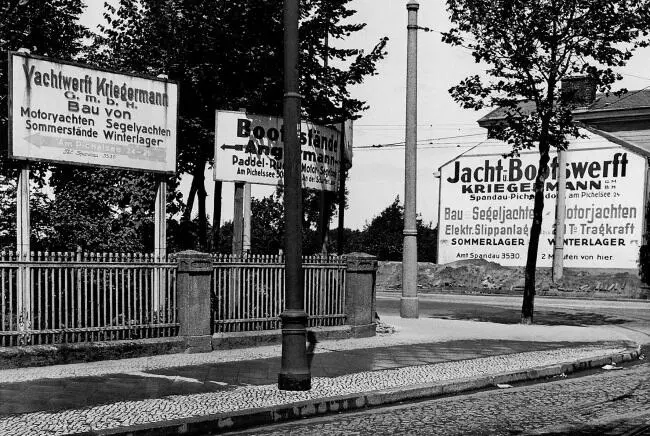 Теда Беем Реклама на улицах Берлина 1930 г И только избранные баловни судьбы - фото 16