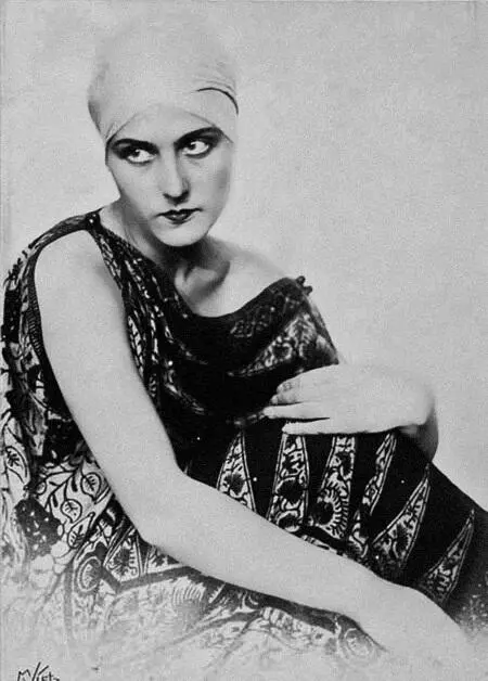 Марта АсфалькФитц Танцовщица Дэйзи Спис 1930е гг В одной из крупнейших - фото 47