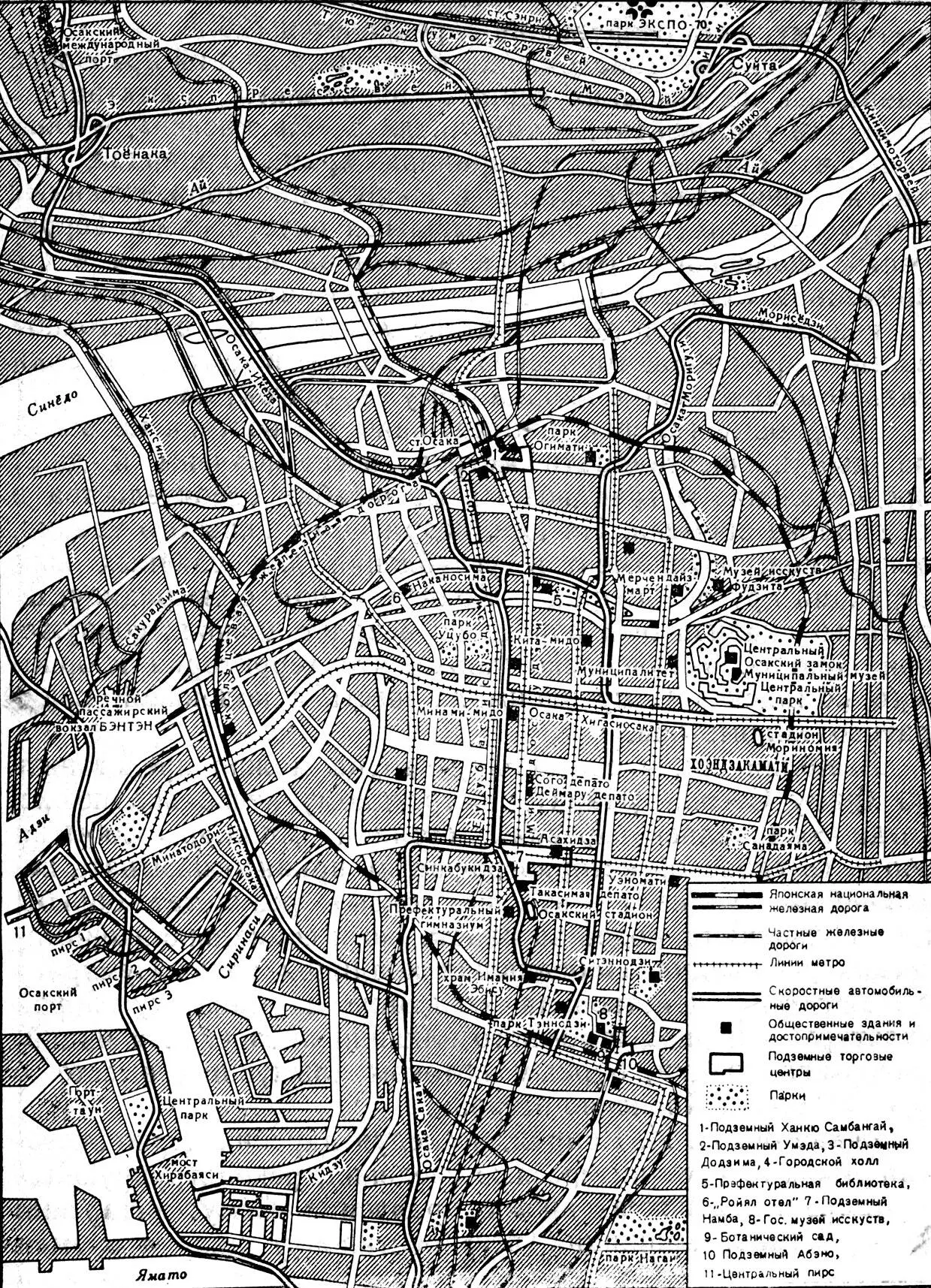 Картасхема г Осака Так стало известно что на том же месте где в - фото 2