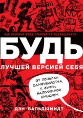 «Мастурбировать без порно — это как есть невкусную еду»: каково жить с порнозависимостью