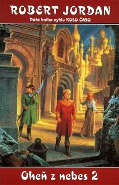 Robert Jordan Oheň z nebes обложка книги