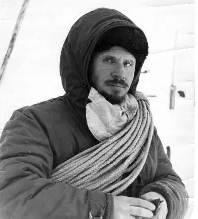 Игорь Алексеевич Зотиков 19262010 автор гипотезы о существовании - фото 21