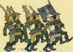 В Фиолетовой стране тоже готовились к походу У Мигунов уже был военный опыт - фото 91
