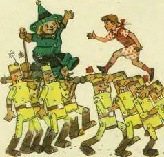 и самые чистые колпаки и радостно спешили встречать великодушных пришельцев из - фото 101