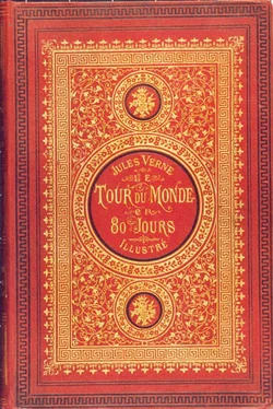 Jules Verne Le Tour du monde en quatre-vingts jours обложка книги