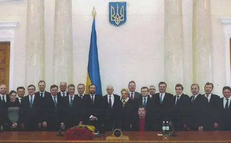 28 января 2014 г Фотография на память Последнее заседание правительства под - фото 62