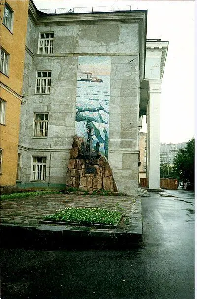 Памятный знак в честь ледокола Ермак Другие раритеты с Ермака модель - фото 210