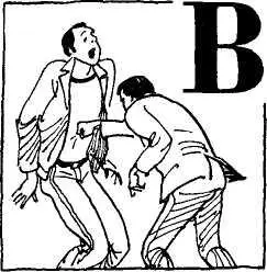 В институт я старался ходить пешком но не всегда это получалось увлечешься - фото 8