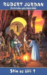 Robert Jordan - Stín se šíří