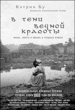 Джон Кракауэр В диких условиях обложка книги