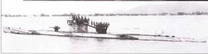 U 183 летом 1944 г выходит в море в Малаккском проливе ни пути к Пинангу - фото 20