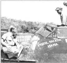 Во время базирования на Новой Гвинее в конце 1943 года VP11 участвовала в - фото 206
