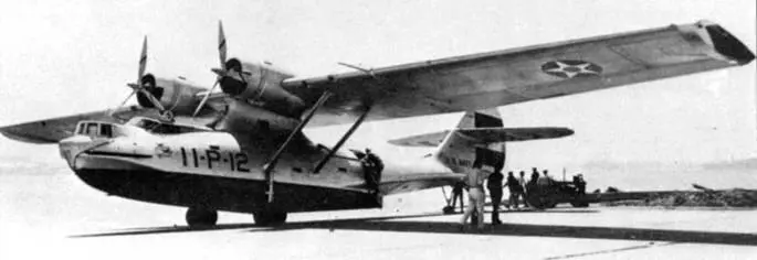Па первые двенадцать серийных PBY2 а также 44ю и 45ю машины установили - фото 46
