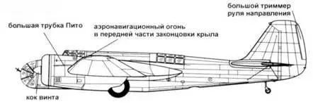 АНТ402 СБ2 с моторами М100 Первый серийный СБ2М100 заводской номер - фото 22