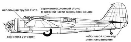 СБ2 с моторами М100 Первый серийный СБ2М100 заводской номер 221 был - фото 23