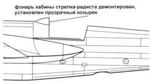 СБ2 с моторами М100А испанская доработка СБ2 с моторами М1004 Размах - фото 31