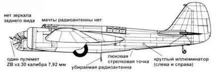 Авиа В71 Авиа В71А В71 А SEED170 на аэродроме Целле Германия - фото 45