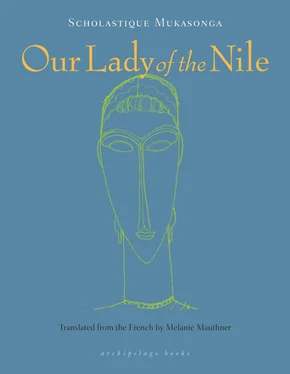 Scholastique Mukasonga Our Lady of the Nile обложка книги