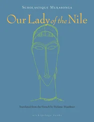 Scholastique Mukasonga - Our Lady of the Nile