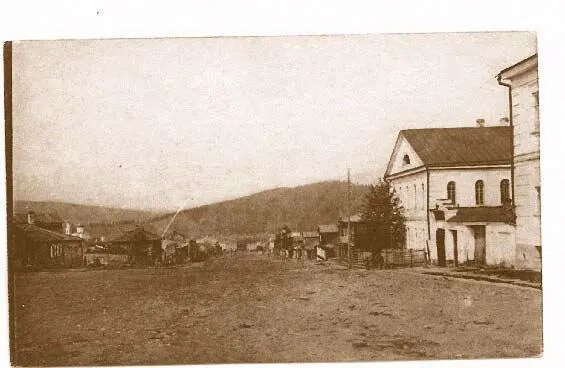 Златоуст Немецкая улица Slatoust Deutsche Straße Лучшими в горнозаводском - фото 33