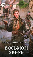 Самуил Яковлевич Маршак. Воспитание словом (статьи, заметки, воспоминания)