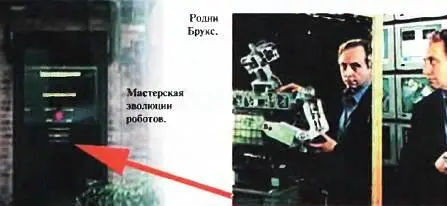 Больше всего хлопот оказалось со сборкой и наладкой В конце концов у - фото 19