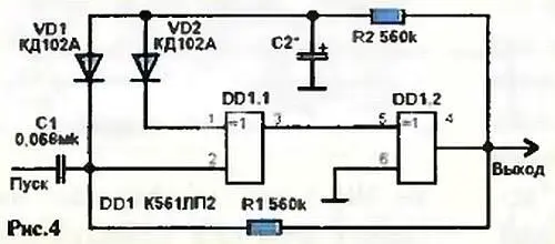 Для этого сигнал с выхода ячейки DD12 подается на вход 2 ячейки DD11 рис - фото 77