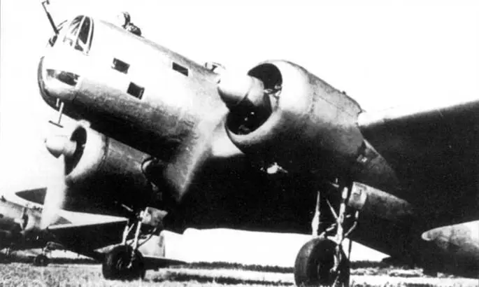 Первые предсерийные ДБ3С поступили в ВВС в конце 1936 г В бортах кабины - фото 13