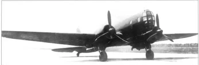 Ил4ТК разрабатывался как высотный бомбардировщик способный осуществлять - фото 148