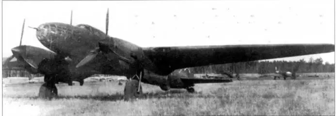 Прототип бомбардировщика Ил6 был собран опытным производством иркутского - фото 149