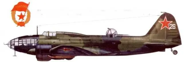 Ил4 выпуска 1944 г Верх черныйсреднезеленыйтемнозеленый низ черный - фото 161