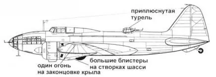 Прототип ДБ3Ф ДБ3Ф 1939 г Словацкие солдаты позируют у подорванного - фото 55