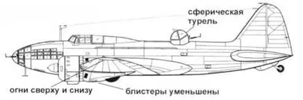 ДБ3Ф 1939 г Словацкие солдаты позируют у подорванного отступающими - фото 56