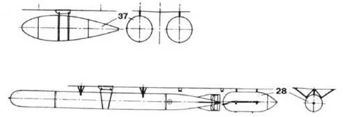 Ил4 - фото 85