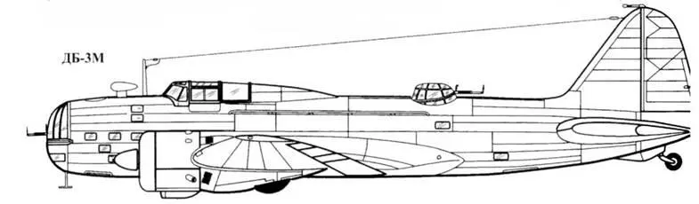 1 Громоотвод 2 Торпеда 4536АВ 3 Выпускная антенна 4 Торпеда 4536АМ 5 - фото 95