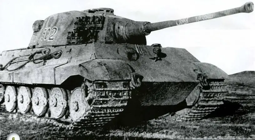 Королевский тигр 502 захваченный на Сандомирском плацдарме и доставленный - фото 5