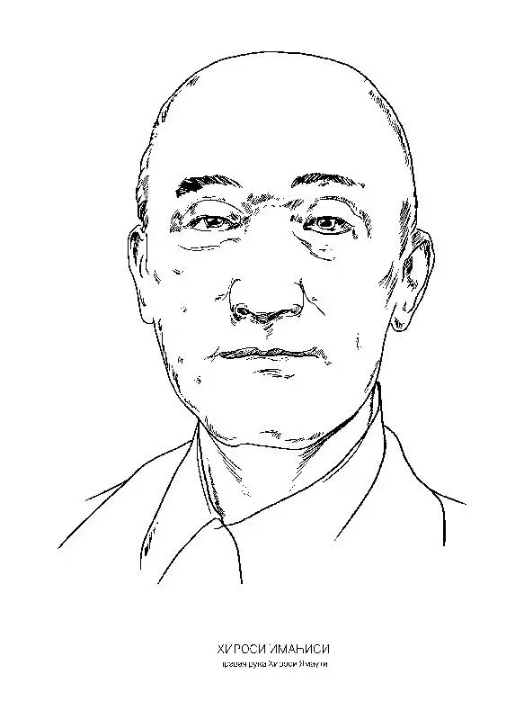 Первыми двумя компаниями получившими лицензии стали Namco господствовавшая - фото 5